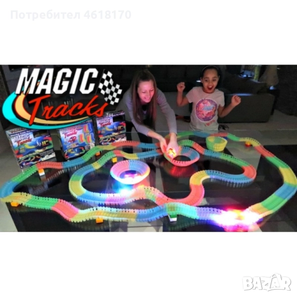 Детски комплект от гъвкава светеща писта и кола Magic Tracks с 5 LED светлини, снимка 1