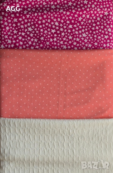 Парчета плат , тип тревира, снимка 1