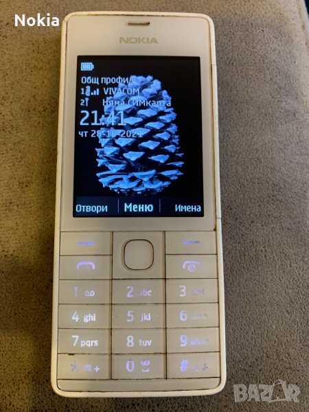 Nokia 515 dual sim, снимка 1