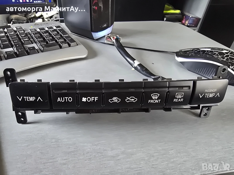 Управление климатроник Toyota Land Cruiser J120 6559440070, снимка 1