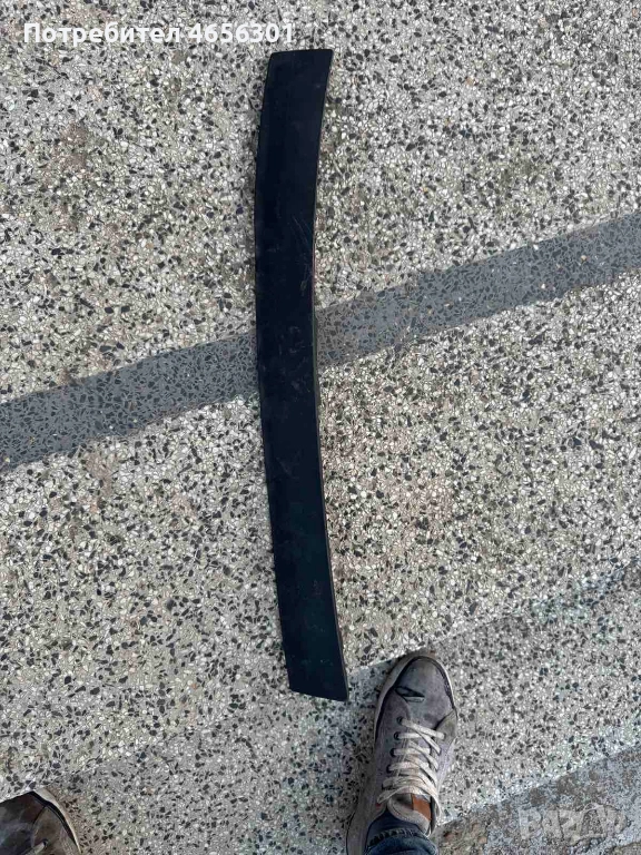 Капачка на гредата на предната броня на Ауди Audi A4,A5 само за 20лв. 8T0807217A, снимка 1