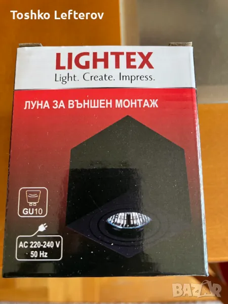 Луни за външен монтаж-чисто нови, снимка 1