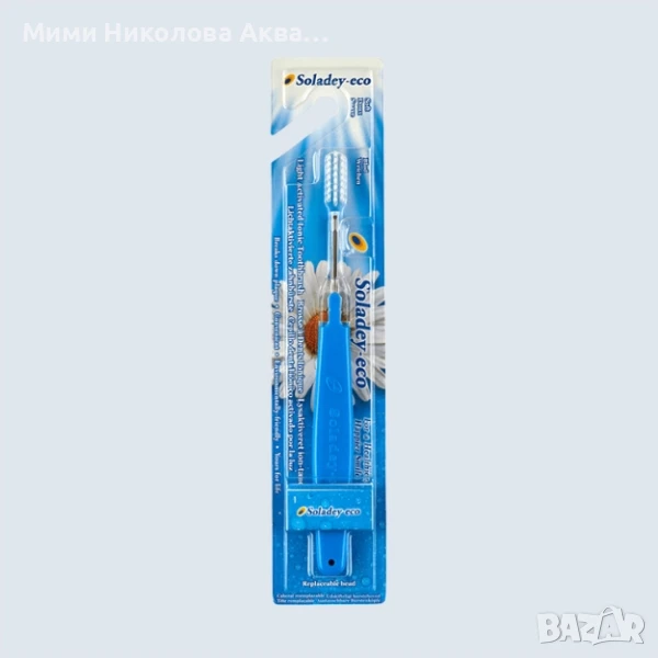 Soladey-eco йонни четки за зъби, снимка 1