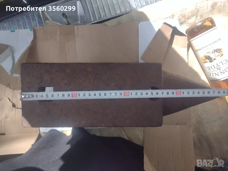 Ковашки инзтрументи Наковалня  200 лв лопатка  50лв, снимка 1