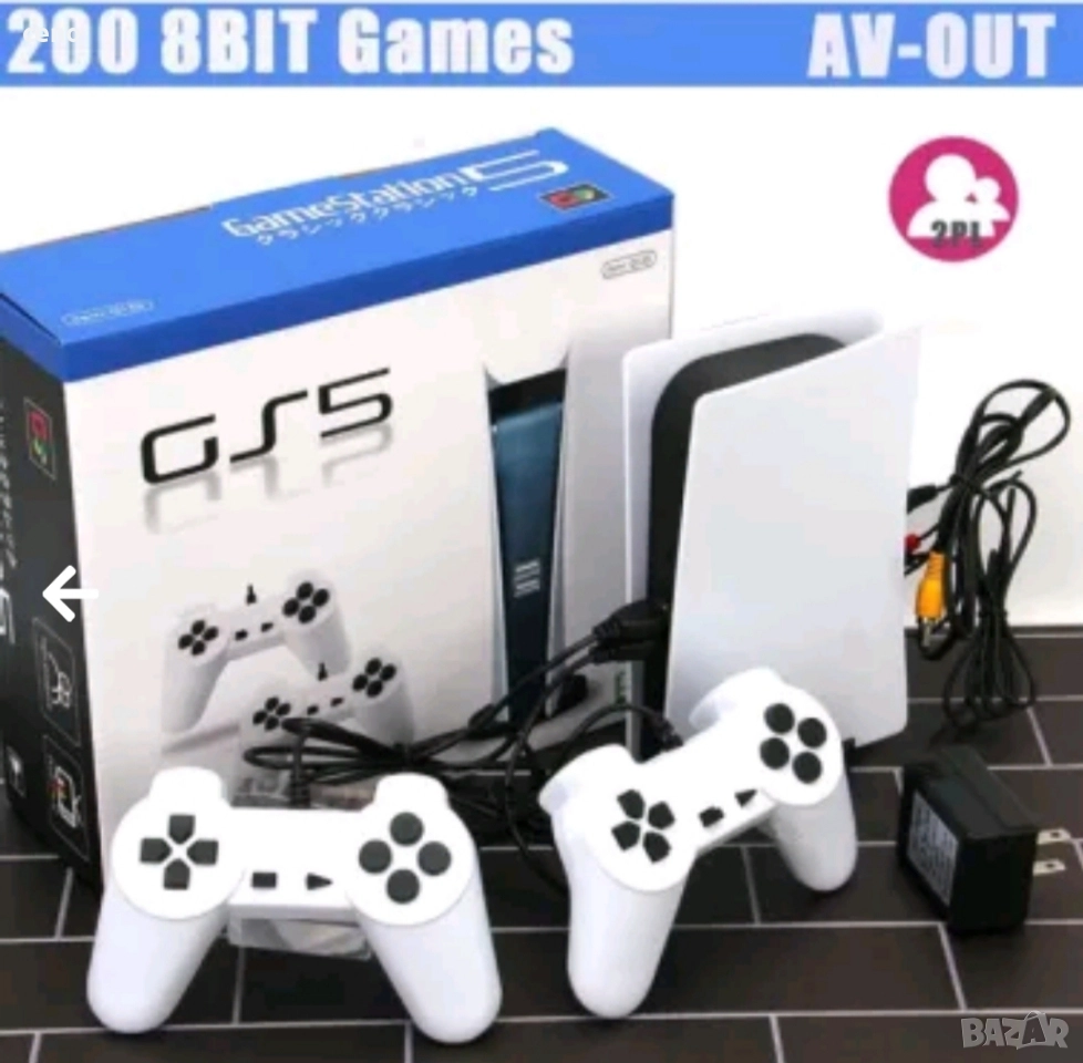 ретро телевизионна игра , снимка 1