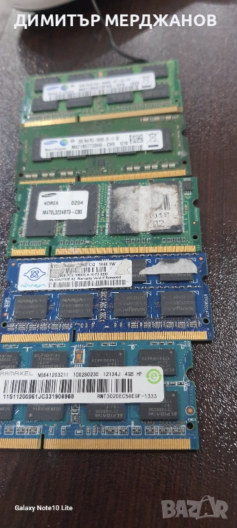 Рам за лаптоп , снимка 1