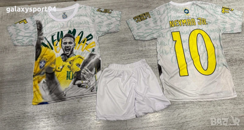 Неймар Детски Екип Бразилия Фенски Бял  Жълт комплект детско 2026, снимка 1