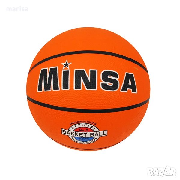 Баскетболна топка Basketball, оранжева № 7 Код: 55826, снимка 1
