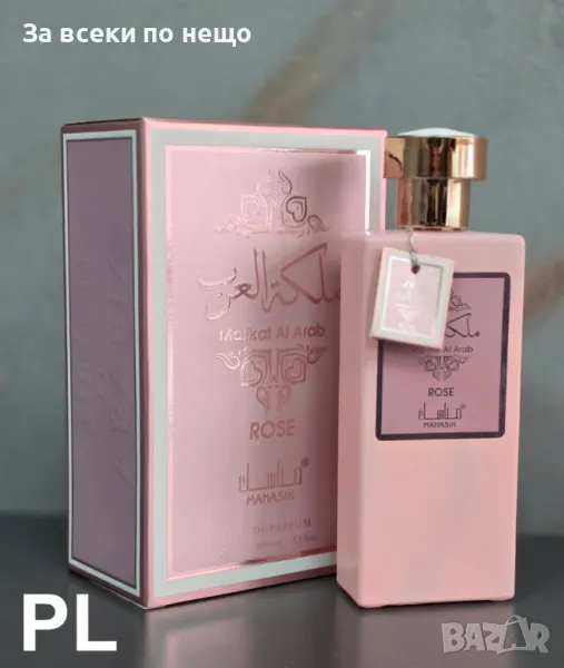 Дамски Арабски луксозен парфюм Malikat Al Arab Rose ,100ml. Код P234, снимка 1