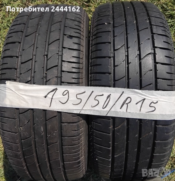 2 Лятни гуми 195 50 R15 TURANZA, снимка 1