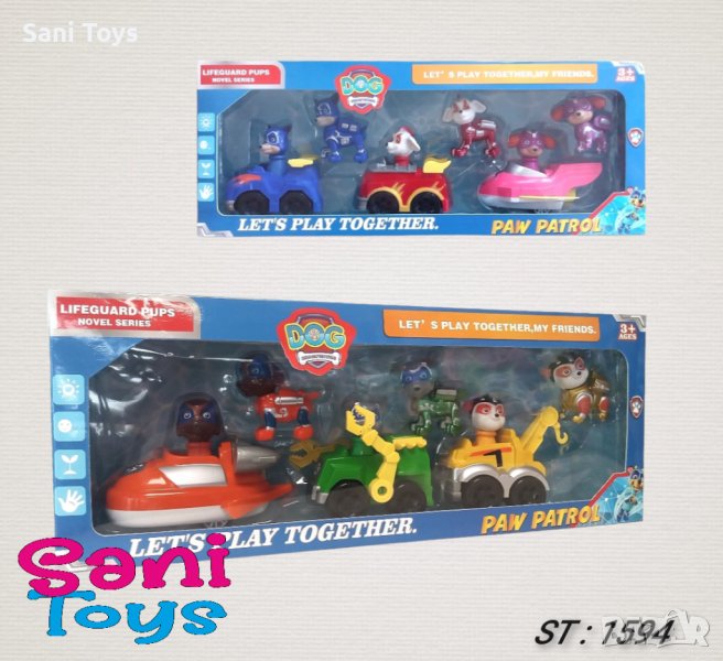 Комплект Пес Патрул , снимка 1