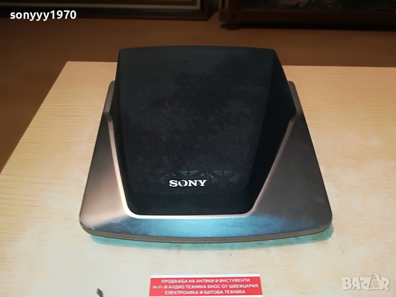 SONY SS-SR125 ТОНКОЛОНА 1БР-ВНОС ГЕРМАНИЯ 1503222106, снимка 1