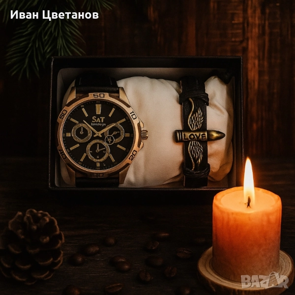 Мъжки комплект S&T Seek Time – стилен часовник с гривна в подаръчна кутия, снимка 1