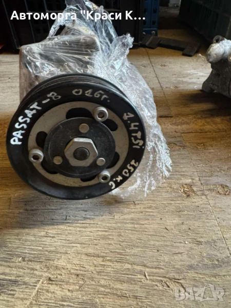 5Q0820903F компресор за климатик VW Passat 8 2016г. 1.4tsi, снимка 1