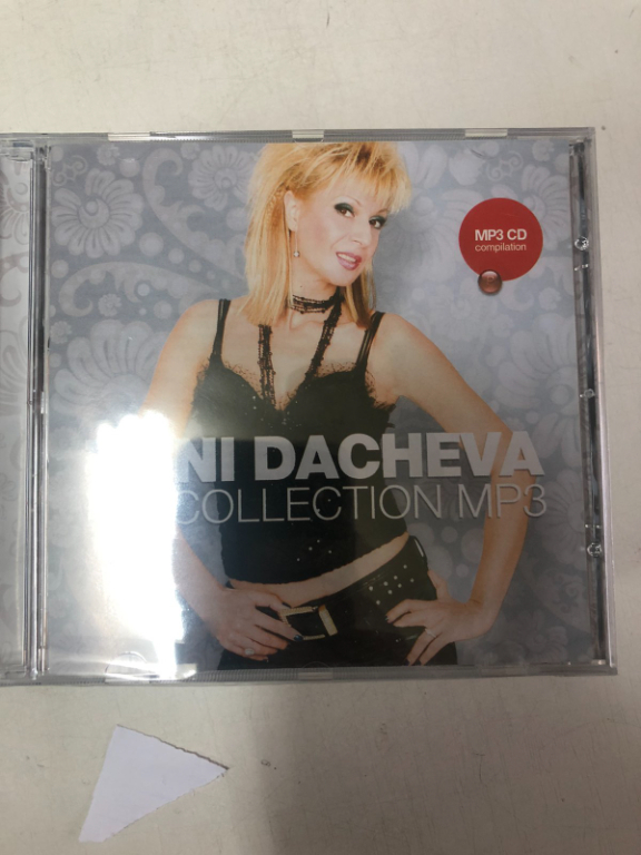 Тони Дачева-MP3 колекция в CD дискове в гр. Пловдив - ID36146928 — Bazar.bg