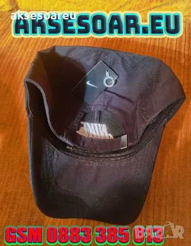 Нова Шапка с козирка бродирана 3D емблема лого на кола Nike Найк мъжка дамска унисекс с бродерия, снимка 5 - Шапки - 55835886