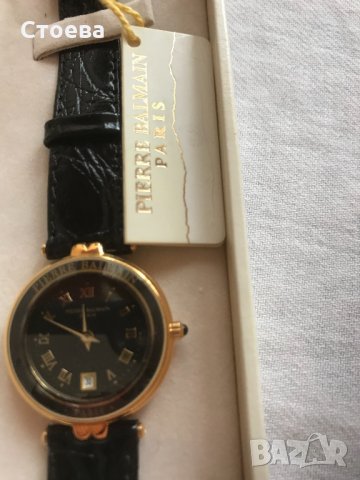 НОВ марков дамски часовник - налично