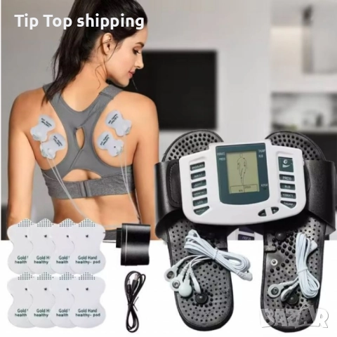 Акупунктурен масажор за цервикална стимулация с масажиращи чехли