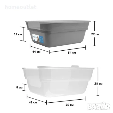 ПРОМОЦИЯ Котешка тоалетна PET FAMILY MS501 (CAT LITTER BOX), снимка 3 - За котки - 47589808