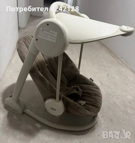 Люлка Mamas & Papas, снимка 2 - Детски люлки - 55968482