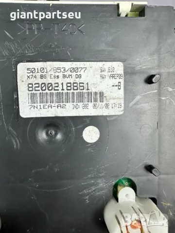 Километраж за RENAULT LAGUNA 2 8200218861, снимка 2 - Части - 49625565