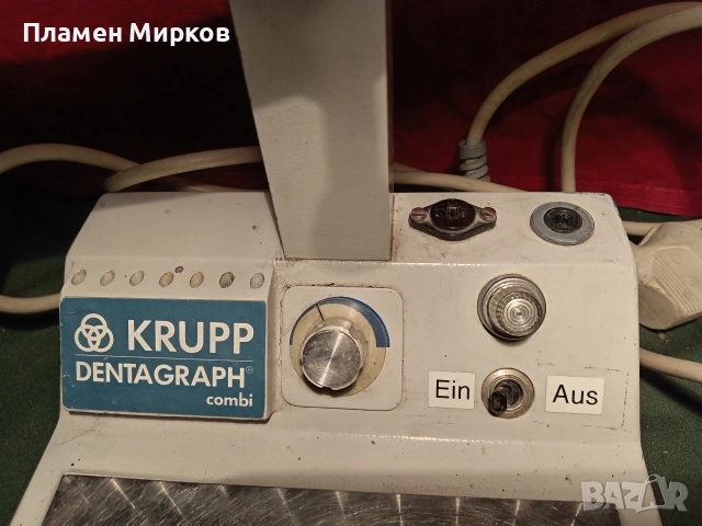 Две зъботехнически машинки, снимка 5 - Стоматология - 53144895