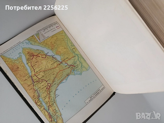 Библия 1982г, снимка 2 - Специализирана литература - 53494361