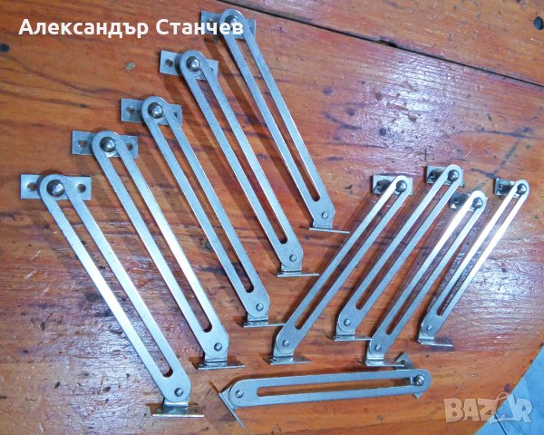 Ножица за падаща врата