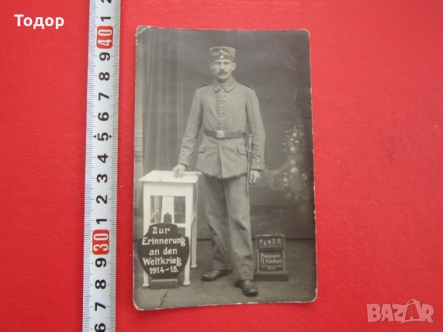 Картичка снимка войник 1 световна война 2, снимка 1 - Колекции - 36069531