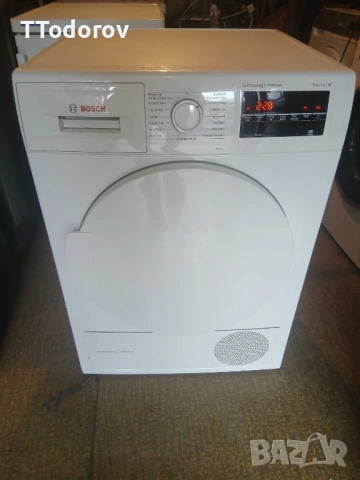 Сушилня с термопомпа Bosch WTW85463/01, Serie 6 
