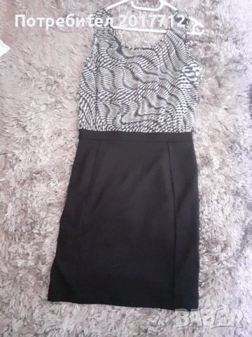 Продавам рокля Mango.Размер M