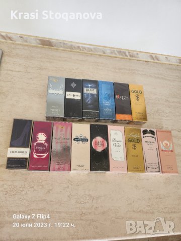 ПАРФЮМИ Различни Аромати "РАЗПРОДАЖБА🌟 " на ЕДРО , снимка 4 - Унисекс парфюми - 41611700