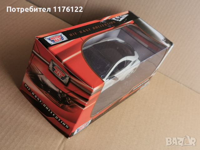 1/24 MotorMax Motor Max '18 BMW i8 Coupe БМВ Купе Ново В Кутия, снимка 5 - Коли, камиони, мотори, писти - 36229683