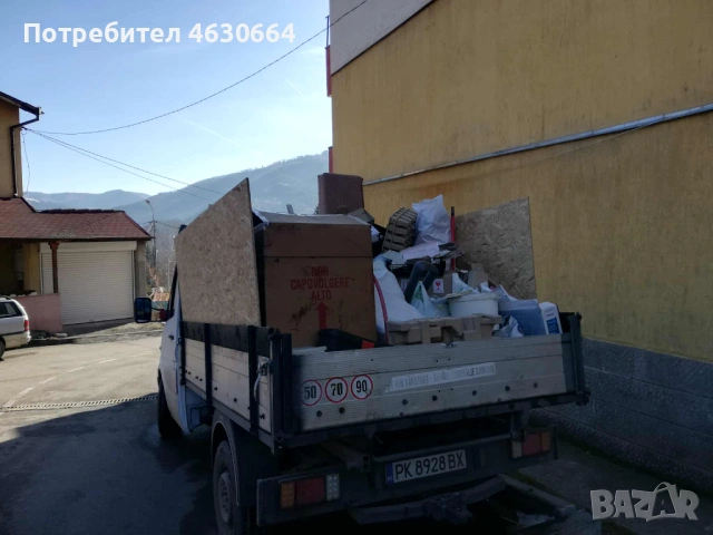 Хамалски Услуги и Транспорт Своге/София, снимка 9 - Хамалски услуги - 53503545