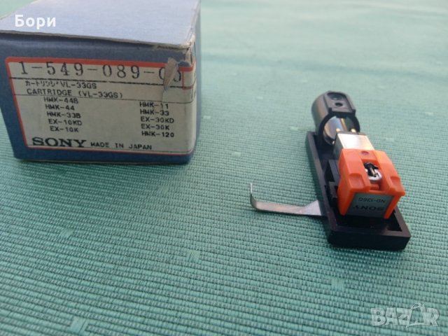 SONY игла доза държач оригинални, снимка 3 - Грамофони - 35747828