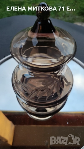 Ретро кристална бонбониера/захарница на завод"Васил Коларов " Сливен, снимка 9 - Аксесоари за кухня - 52619270