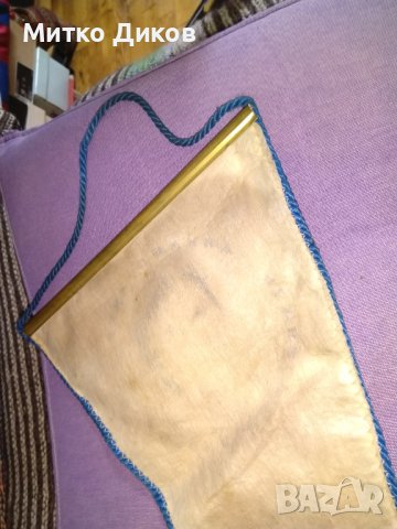 Динамо Киев винтидж флагче Олег Блохин 1986г -подпис 37х22см, снимка 10 - Футбол - 41497984