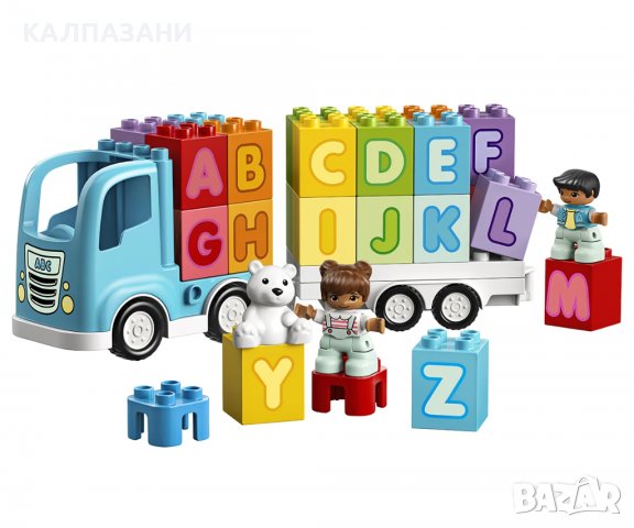 LEGO® DUPLO® My First 10915 - Азбучен камион, снимка 3 - Конструктори - 38679210