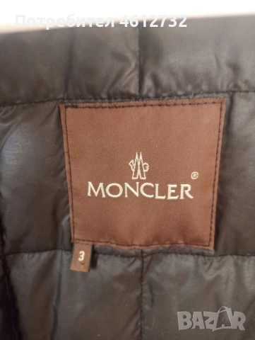 Дамско яке с пух Moncler, снимка 4 - Якета - 52617127