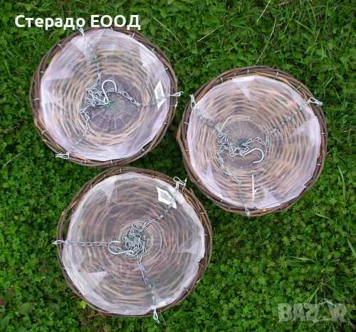 ВИСЯЩА КОШНИЦА ОТ РАКИТА, снимка 4 - Саксии и кашпи - 53261387
