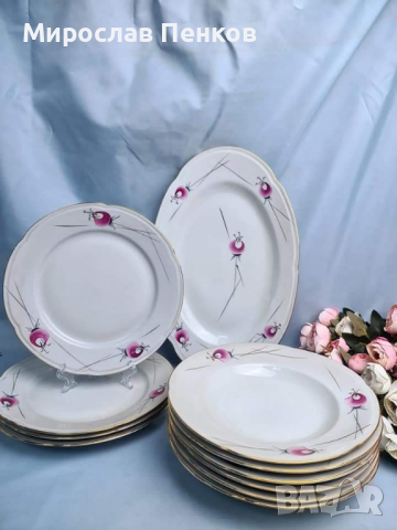 Сервиз за хранене, снимка 1