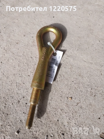 Кука за теглене за Пежо 307 SW-нова