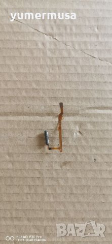 Huawei Nova Y90-оригинален пръстов скенер 