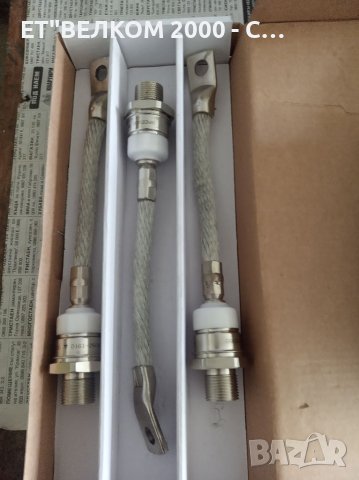 Диод д161 -12 клас 250 амп