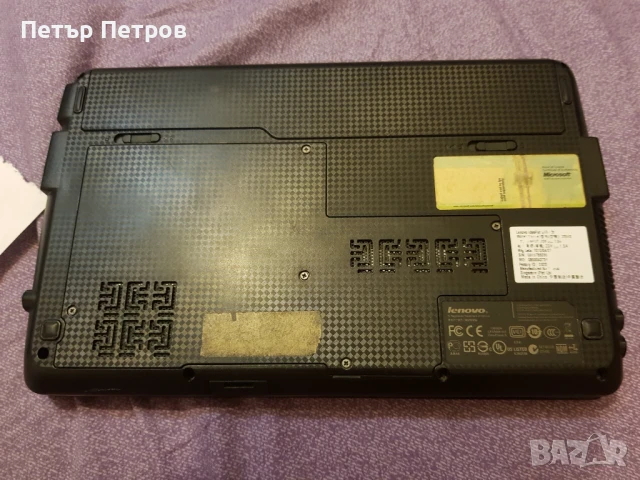 Lenovo S10 3t Ideapad X Tablet Touch Skreen Windows 10!-NEW! Batery-3ч! -100Е!-0877771522!, снимка 5 - Лаптопи за работа - 51420556