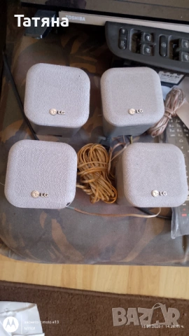 Тонколони от домашно кино LG