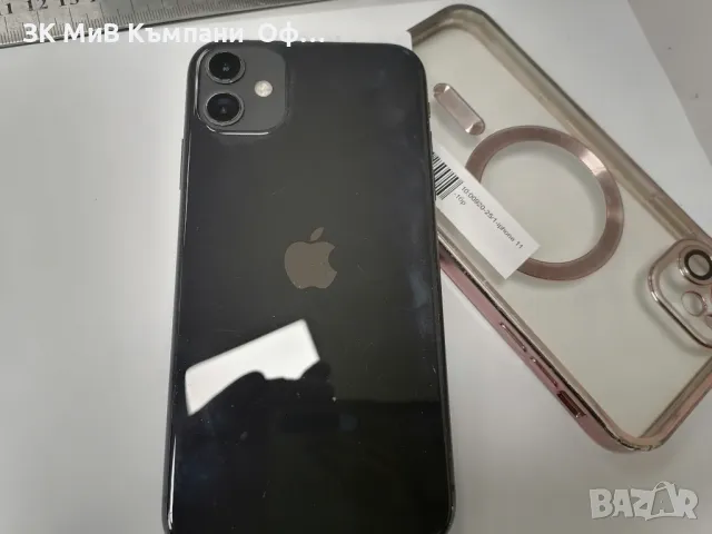 Мобилен телефон Iphone 11 64GB 79% , снимка 2 - Apple iPhone - 49516041