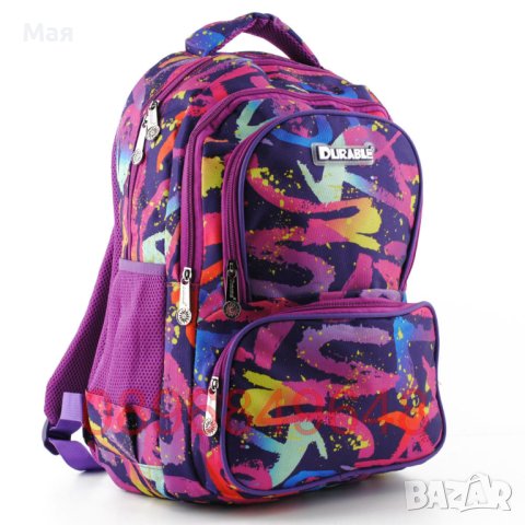 Ученически раници, снимка 3 - Раници - 41249001