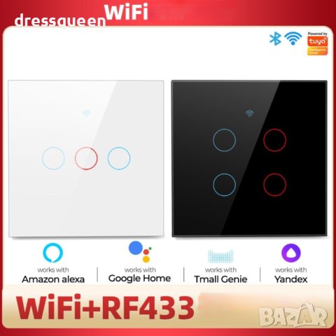 4000 WiFl Wi-Fi Смарт Сензорен Ключ за осветление с тъч стъклен панел, снимка 2 - Лед осветление - 42168035