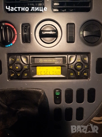 BECKER, снимка 4 - Радиокасетофони, транзистори - 51007916